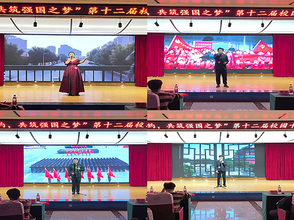 1702536131639863.jpg 1.jpg