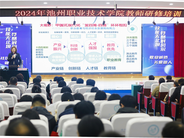 1706091231815223.jpg 邢晖.jpg