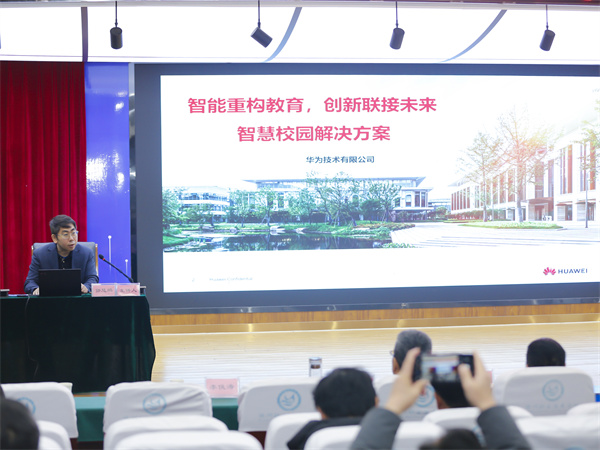 1706091250175786.jpg 图书馆.jpg