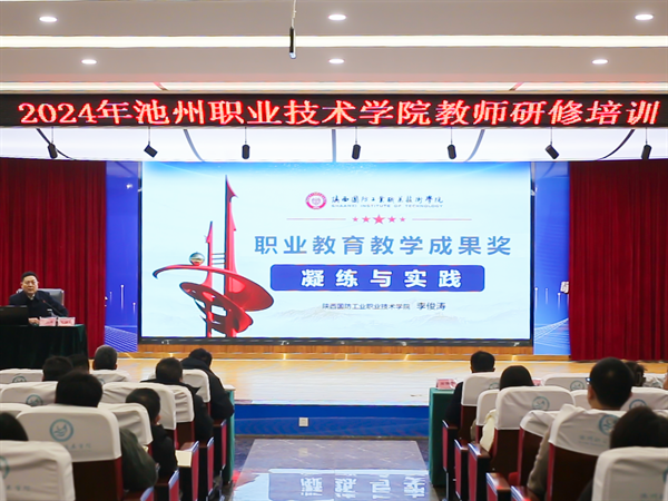 1706150741926742.bmp 李俊涛照片.bmp